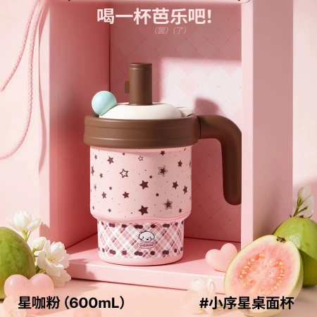 Chica alto nivel de apariencia tazas de aislamiento 316 tazas de pajita de acero inoxidable tazas de café tazas de hielo bulbo tazas de aislamiento de escritorio regalos Chica alto nivel de apariencia tazas de aislamiento 316 tazas de pajita de acero inoxidable tazas de café tazas de hielo bulbo tazas de aislamiento de escritorio regalos